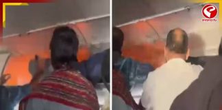 ইন্ডিগোর বিমানে হ্যান্ডব্যাগের উপরে আগুন, মাঝআকাশে আতঙ্ক! হায়দরাবাদে জরুরি অবতরণ