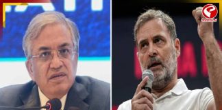জ্ঞানেশের বিরুদ্ধে সুপ্রিম কোর্টে মামলা রাহুলের, মঙ্গলবার শুনানির সম্ভাবনা