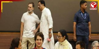 পরবর্তী পদক্ষেপ নিয়ে আলোচনা, সাংসদ এবং বিরোধী নেতাদের চা-চক্রে আমন্ত্রণ রাহুলের