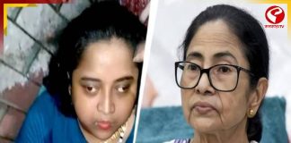 মমতার উপর হামলার ঘটনায় আটক মহিলা আসলে কে? প্রকাশ্যে পরিচয়