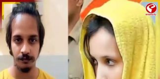 নীল ড্রামে স্বামীর দেহ লোপাট, ১৯ মাস পর মৃত্যুদণ্ড মুসকান ও সাহিলের