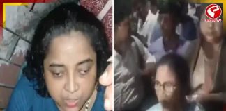 কালীঘাটে মমতার উপর হামলা হয়নি, দাবি পুলিশ কমিশনারের!