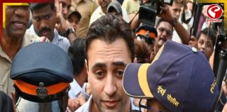 মুম্বইয়ের বিক্ষোভে যোগ দিয়ে বিপাকে অভিনেতা ইমরান খান! ২৮ অক্টোবরের মধ্যে দেশ ছাড়ার নির্দেশ