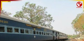 রেল কাউন্টারে টিকিট কাটলেও মিলবে ১০ লক্ষ টাকার বিমা!