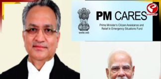 পিএম কেয়ার্স নিয়ে তদন্তের আর্জি খারিজ লোকপালের