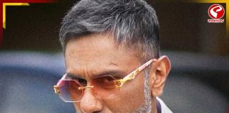 কনসার্টে আপত্তিকর মন্তব্যের অভিযোগ, হানি সিংকে লুকআউট সার্কুলারের হুঁশিয়ারি