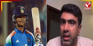 ‘খুব অন্যায়’, নিউজিল্যান্ডের বিরুদ্ধে ওয়ানডে দলে জায়গা পেলেন না যশস্বী, ক্ষুব্ধ অশ্বিন