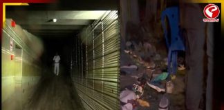 চোরবাগানে পদপিষ্টের ঘটনায় শোকপ্রকাশ প্রধানমন্ত্রীর, ক্ষতিপুরণের ঘোষণা করলেন প্রধানমন্ত্রী