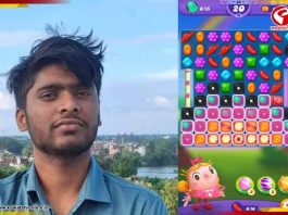 ক্যান্ডি ক্রাশ গেমে বিশ্বরেকর্ড করলেন বিহারের তরুণ