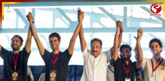 ককরোচদের প্রতিবাদে অনুমতি দিল না দিল্লি পুলিশ, বন্ধ ৫৭টি মেট্রো স্টেশন!