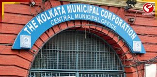 কলকাতা পুরভোটে মহিলা সংরক্ষণ ৭০ ওয়ার্ডে
