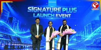 সঙ্গীত জগতে নয়া প্রযুক্তি, এল সিগনেচার প্লাস মিক্সিং কনসোল
