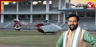 মুখ্যমন্ত্রীর হেলিকপ্টার পার্ক করা, মাঠে ঢুকতেই পারছেন না অ্যাথলিটরা
