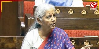 সীতারামনের বক্তৃতায় বিশৃঙ্খলা, ‘জনগণ ক্ষিপ্ত’ বলল কংগ্রেস