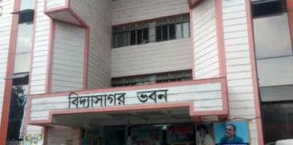 অষ্টমের ইতিহাস বইয়ে বড় বদল! বাদ ‘সিঙ্গুর’, ‘কন্যাশ্রী’, ‘পানি-আব্বা-আম্মু’, নতুন কী থাকছে?